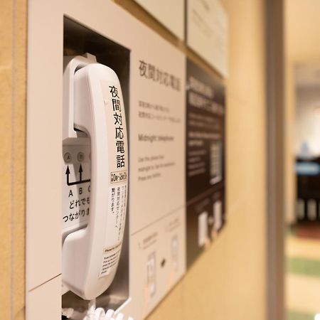 Super Hotel Yahaba Station East Exit Exterior foto