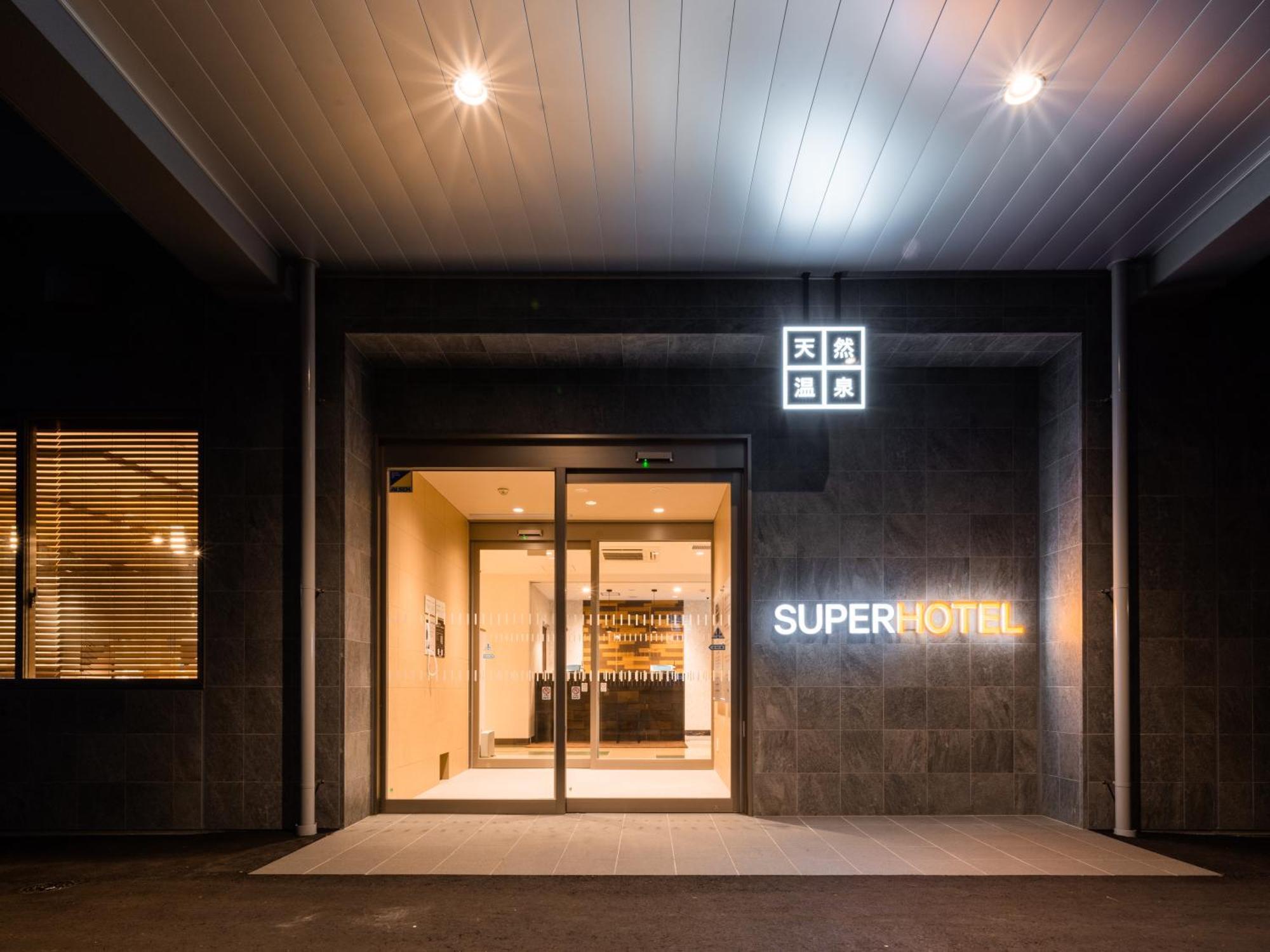 Super Hotel Yahaba Station East Exit Exterior foto