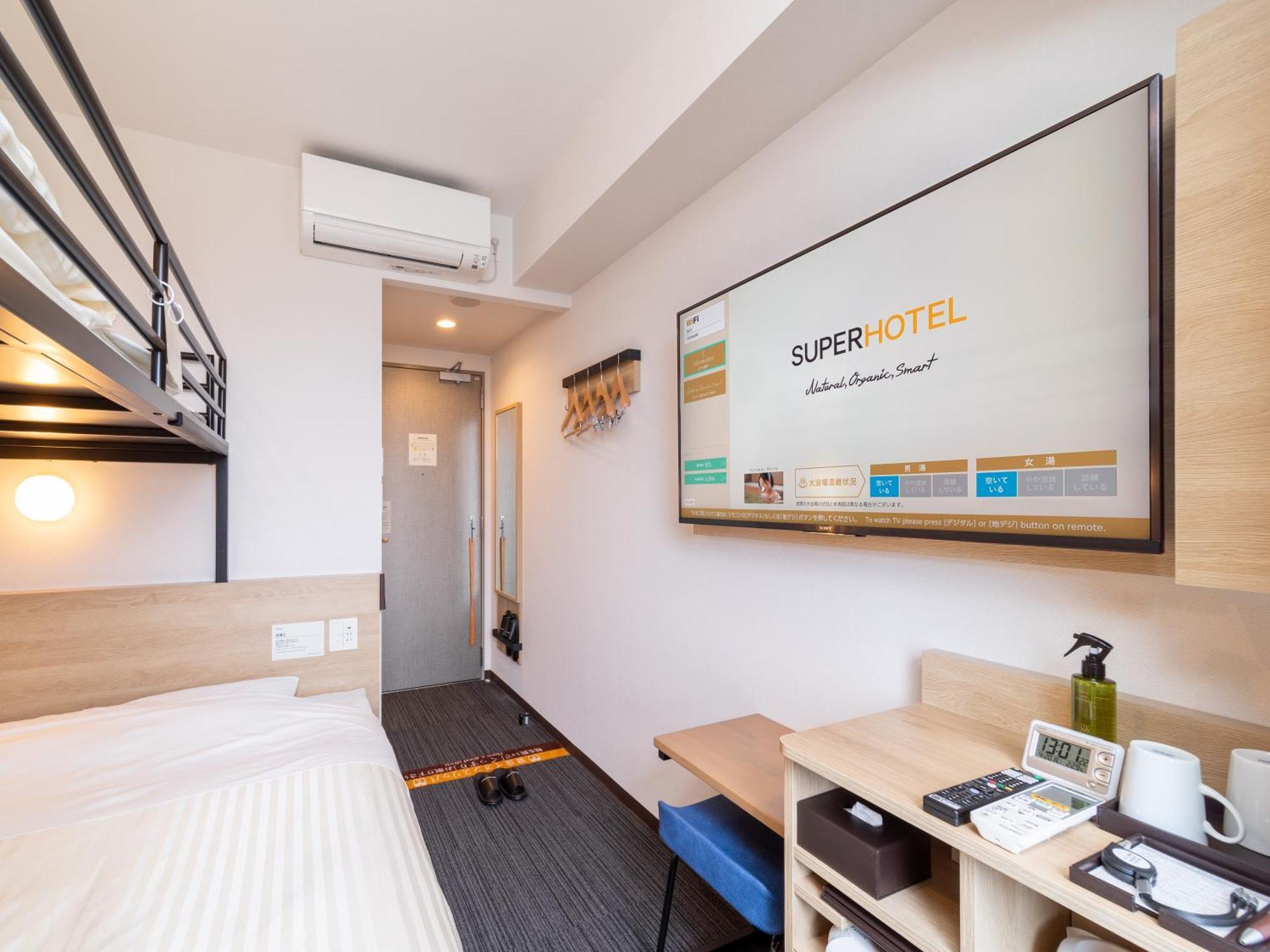 Super Hotel Yahaba Station East Exit Exterior foto